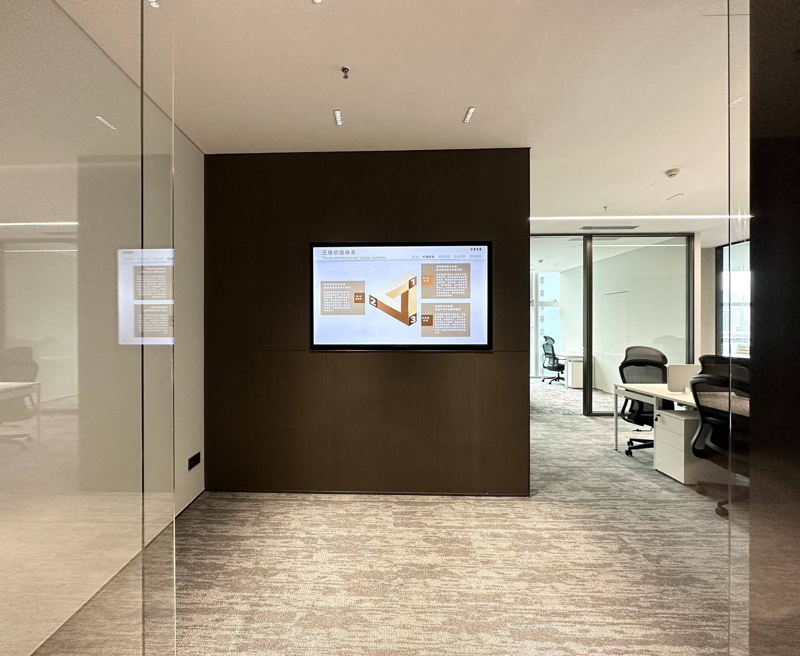Units 711 and 811, Contai Innovation Plaza