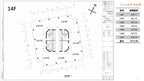 Qianhai Shimao Tower (Unit 1407, 670.34 sqm,精裝修)