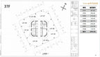 Qianhai Shimao Tower - Units 3701, 3707, 3708