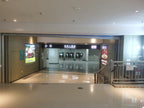 Qianhai Shimao Tower [Unit 4103, 499.95 sqm]