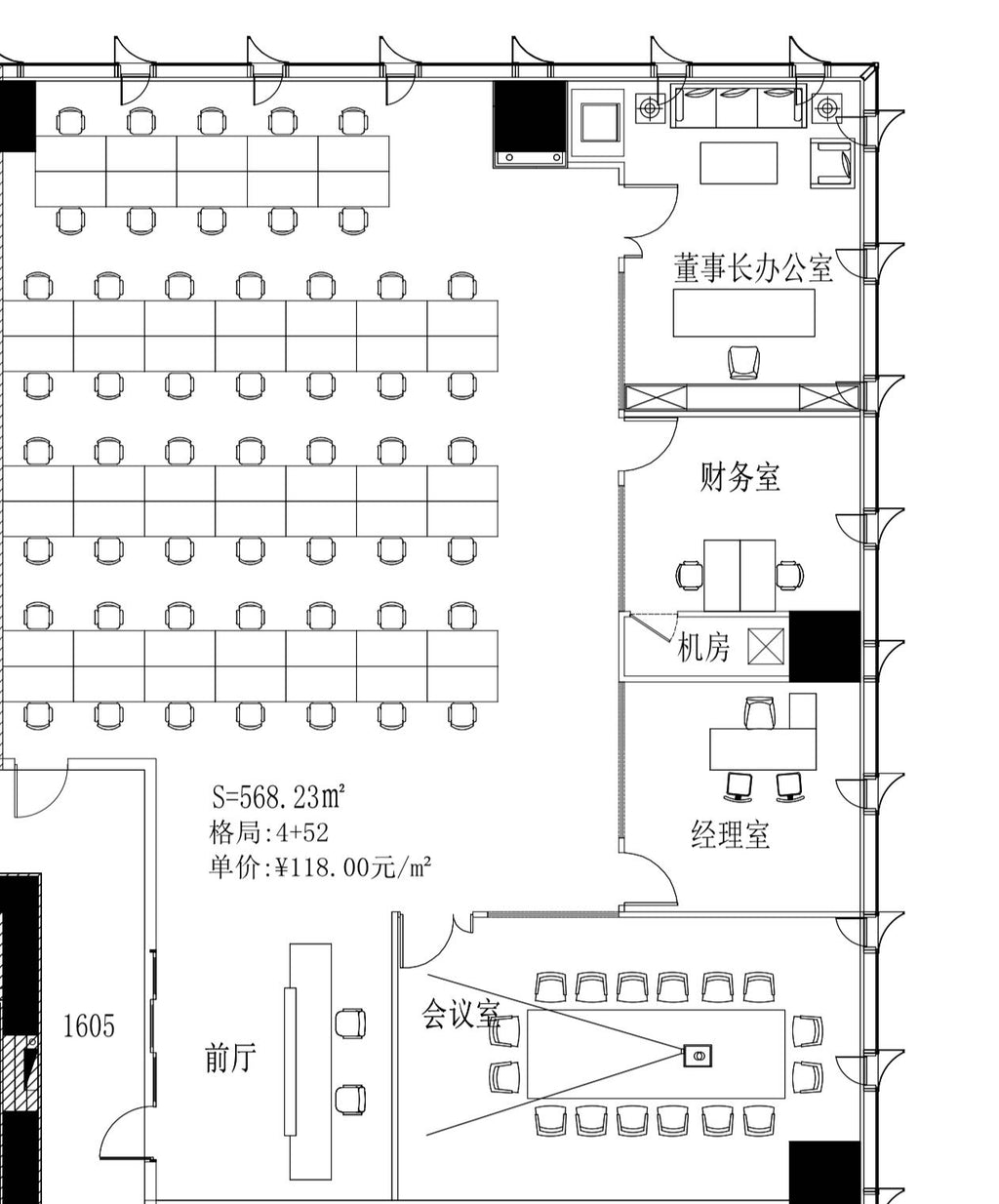 China Merchants Qianhai International Center, Building B🏢: Unit 1605, Double-sided lighting