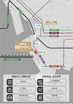 China Merchants Qianhai International Center, Building B 🏢: Unit 1902