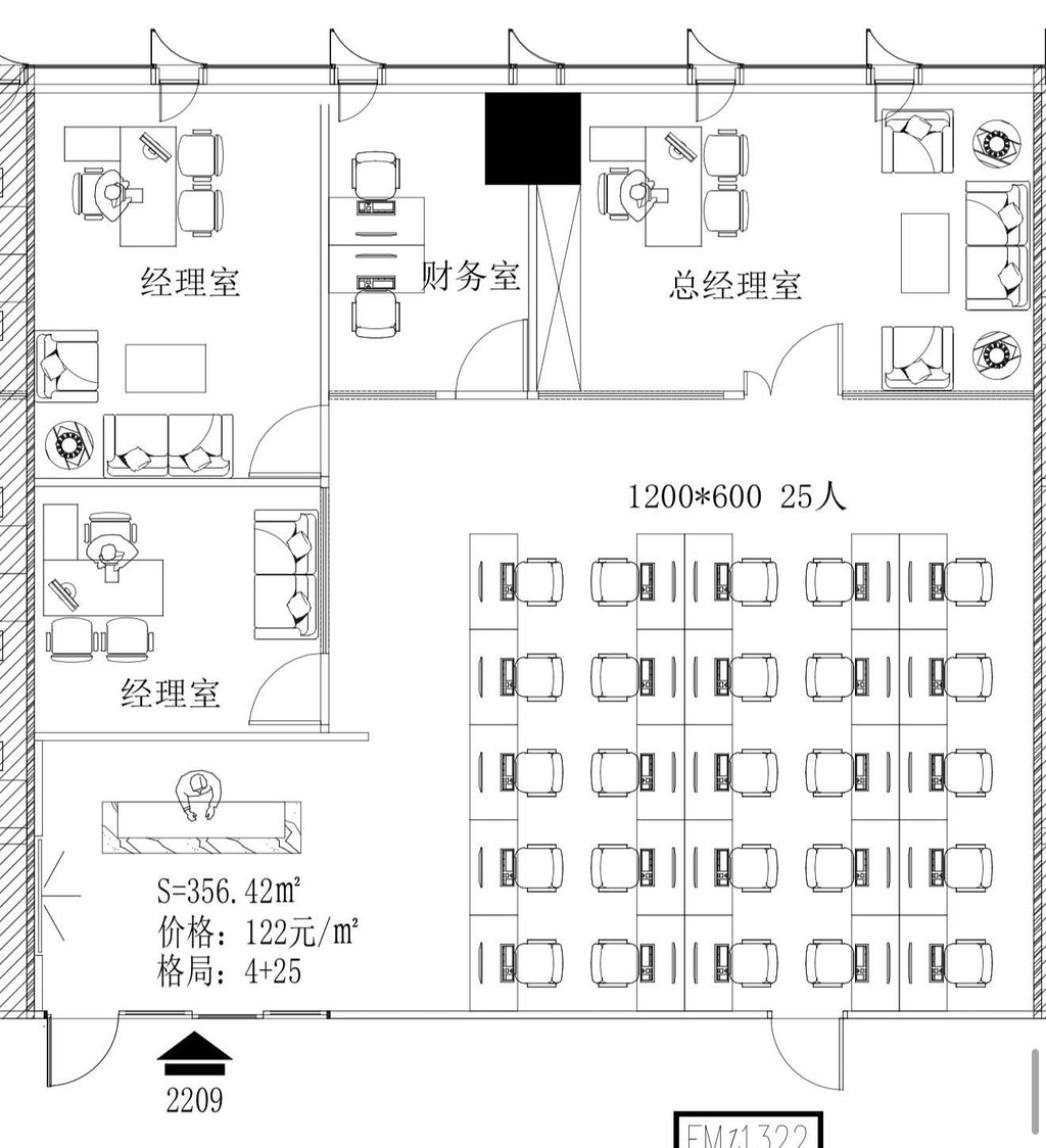 [CMB Qianhai International Center] Unit 2209