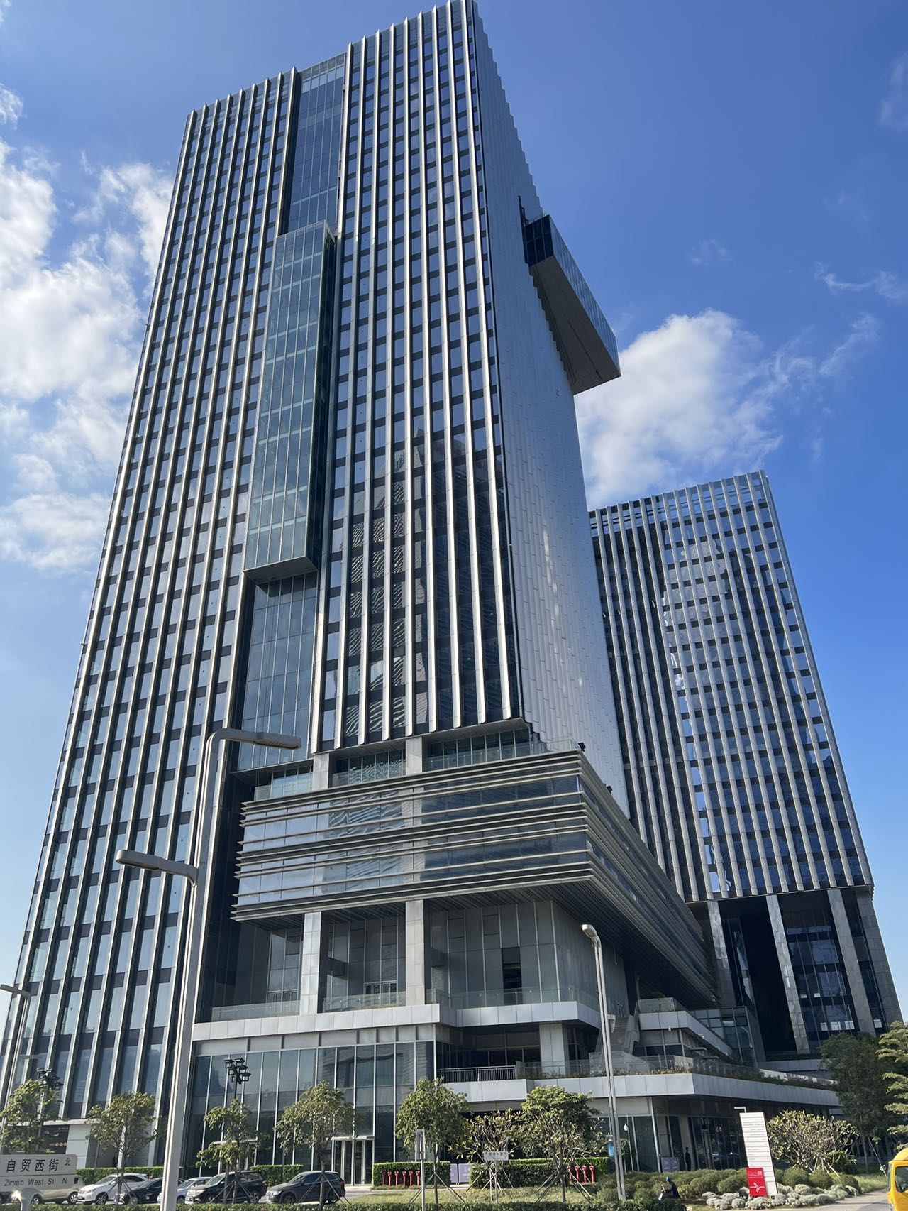 China Merchants Qianhai International Center, Building B 🏢: Unit 1902