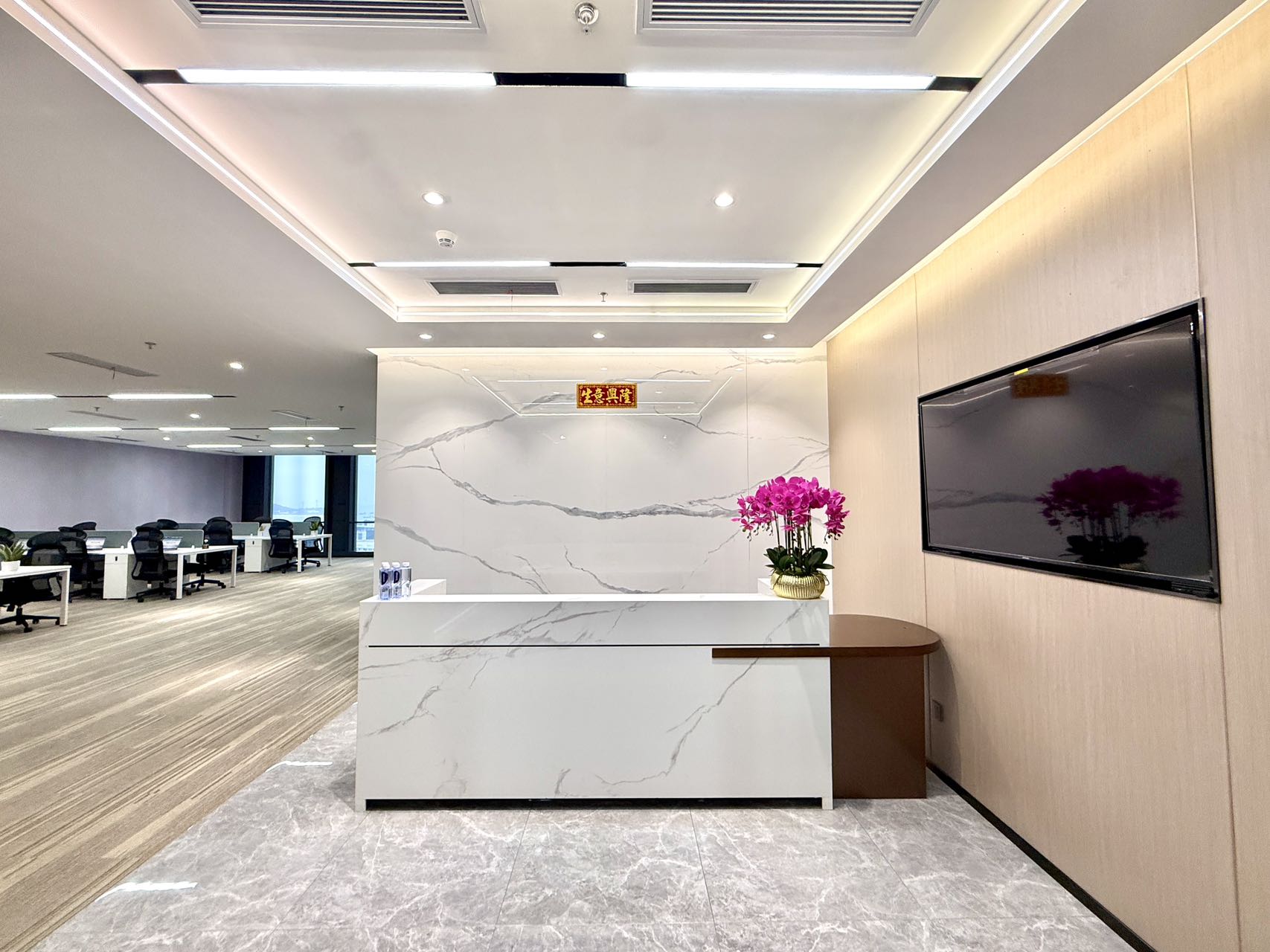China Merchants Qianhai International Center, Building B 🏢: Unit 1902