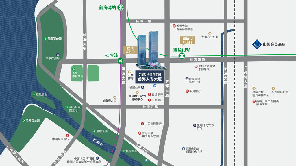 [Qianhai Life Insurance Building] (22F)