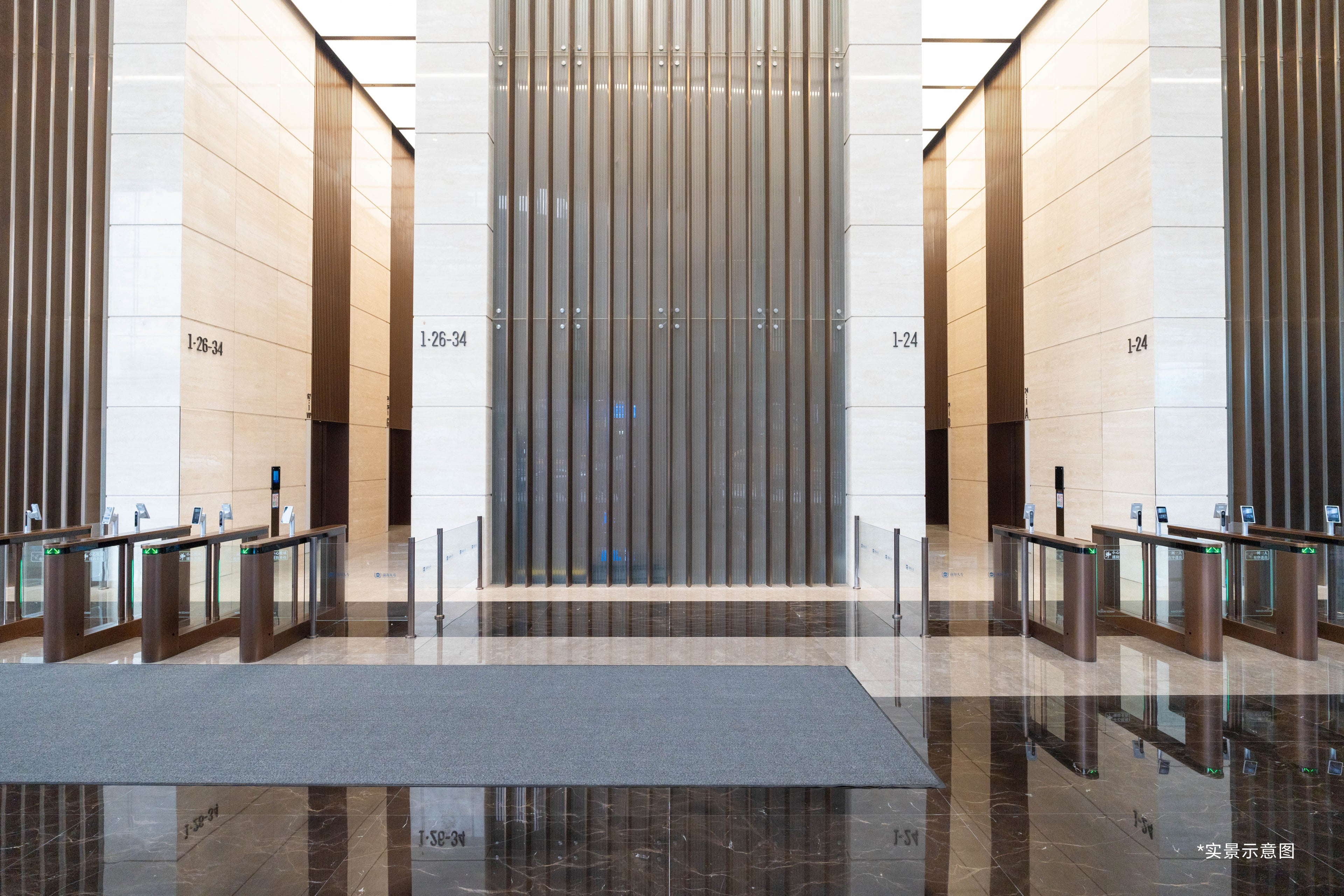 【Qianhai Life Insurance Building】(24F)
