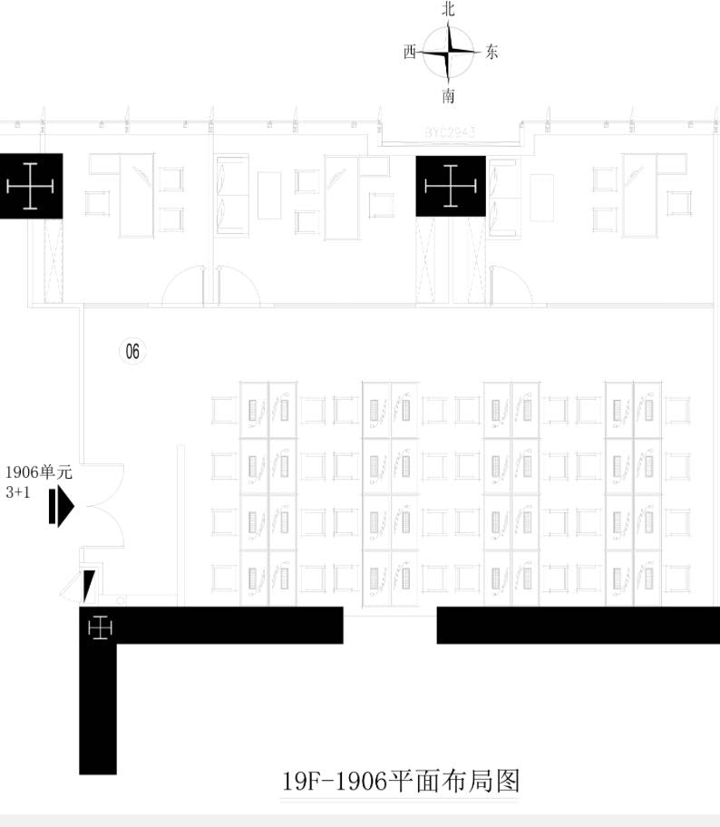 Room 1906, Block A, Houhai Aerospace Science and Technology Plaza
