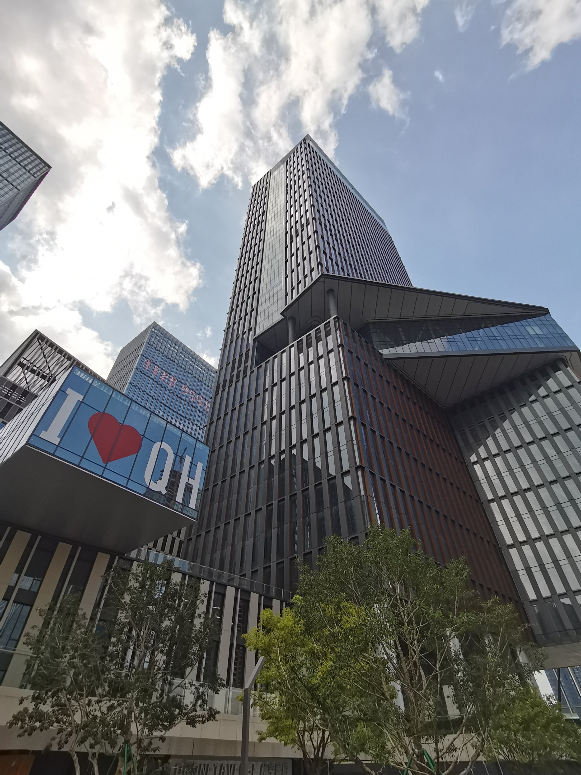 [Shenzhen SEZ Construction and Development • Qianhai Exchange Plaza Tower 1]