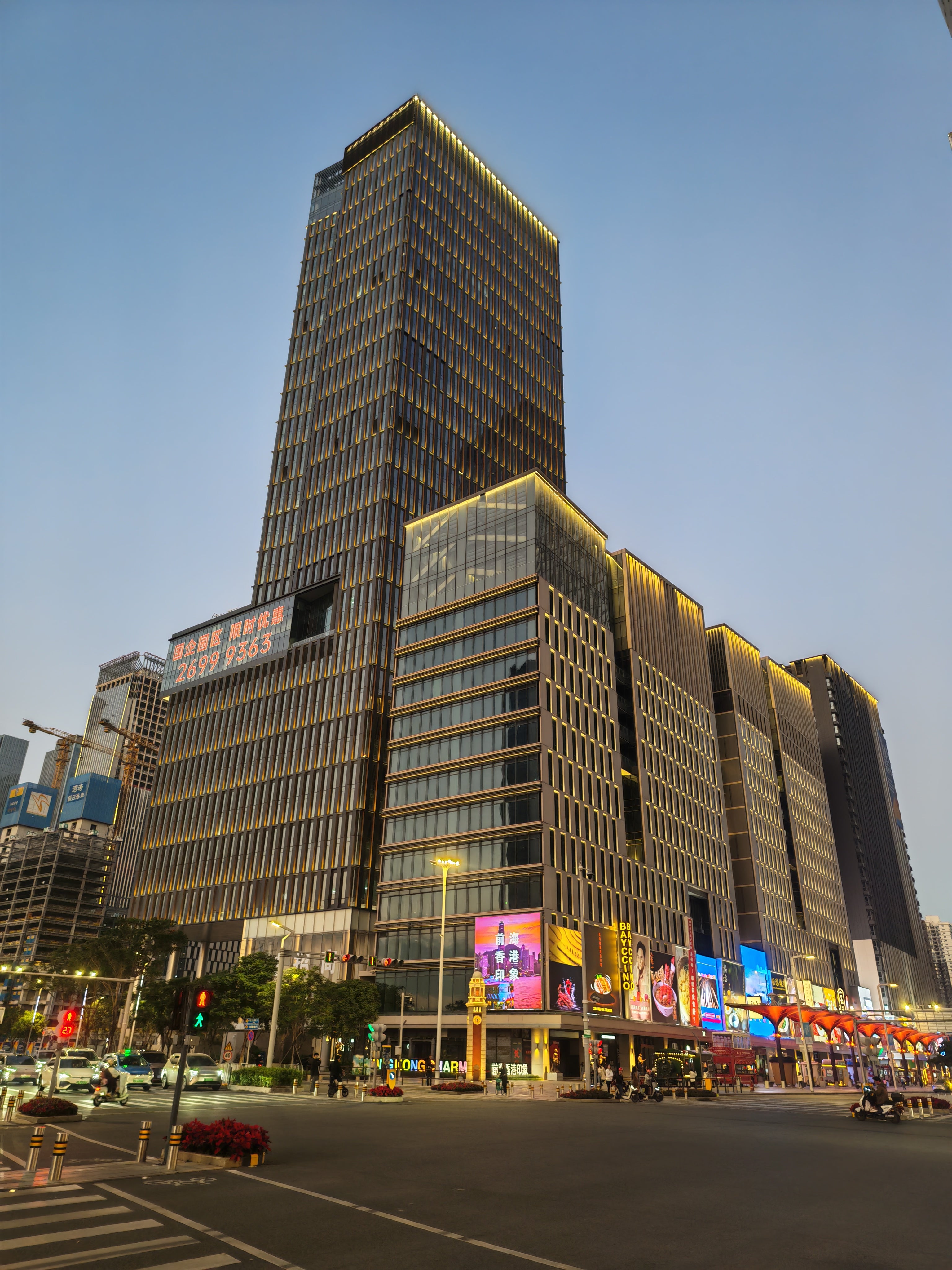 [Shenzhen SEZ Construction and Development • Qianhai Exchange Plaza Tower 1]