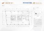 [Shenzhen SEZ Construction and Development • Qianhai Exchange Plaza Tower 1]