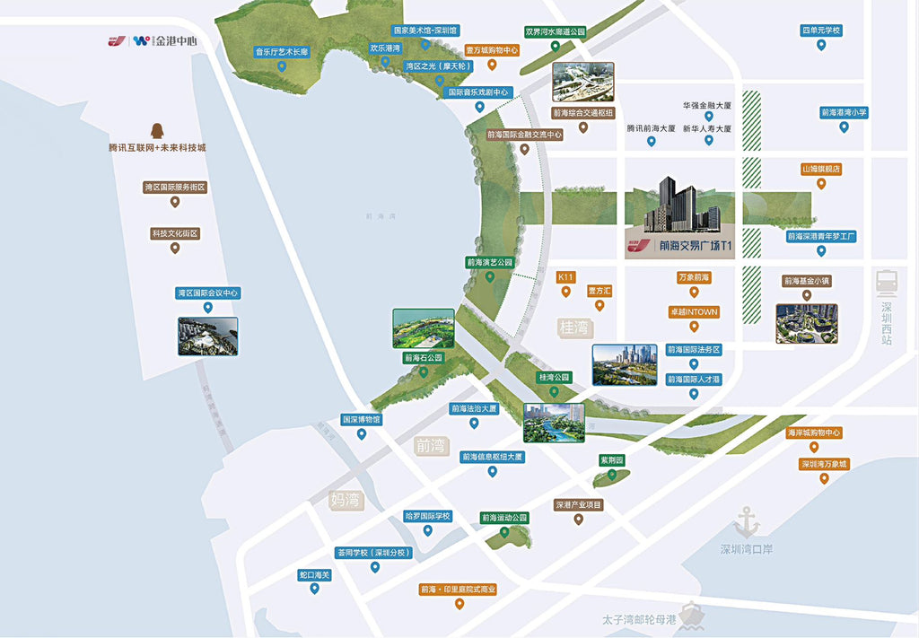 [Shenzhen SEZ Construction and Development • Qianhai Exchange Plaza Tower 1]