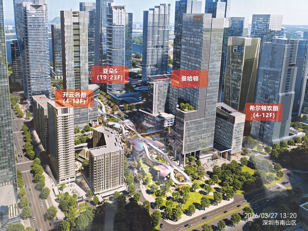 [Shenzhen SEZ Construction and Development • Qianhai Exchange Plaza Tower 1]
