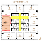 華潤前海大廈A座338平單元