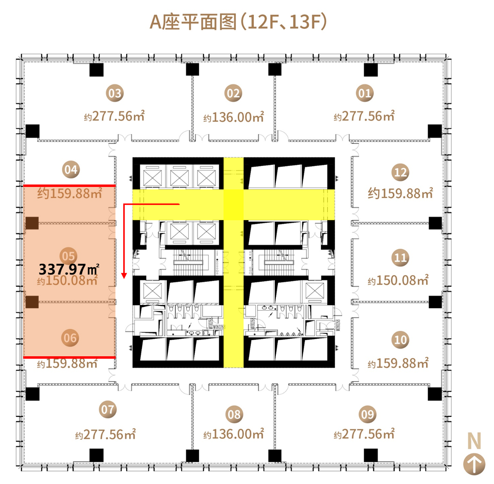 華潤前海大廈A座338平單元