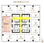 華潤前海大廈A座338平單元
