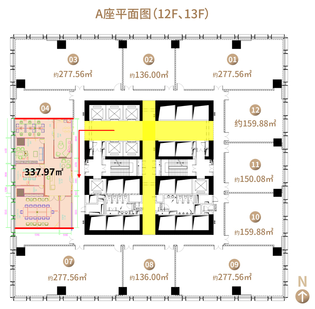 華潤前海大廈A座338平單元