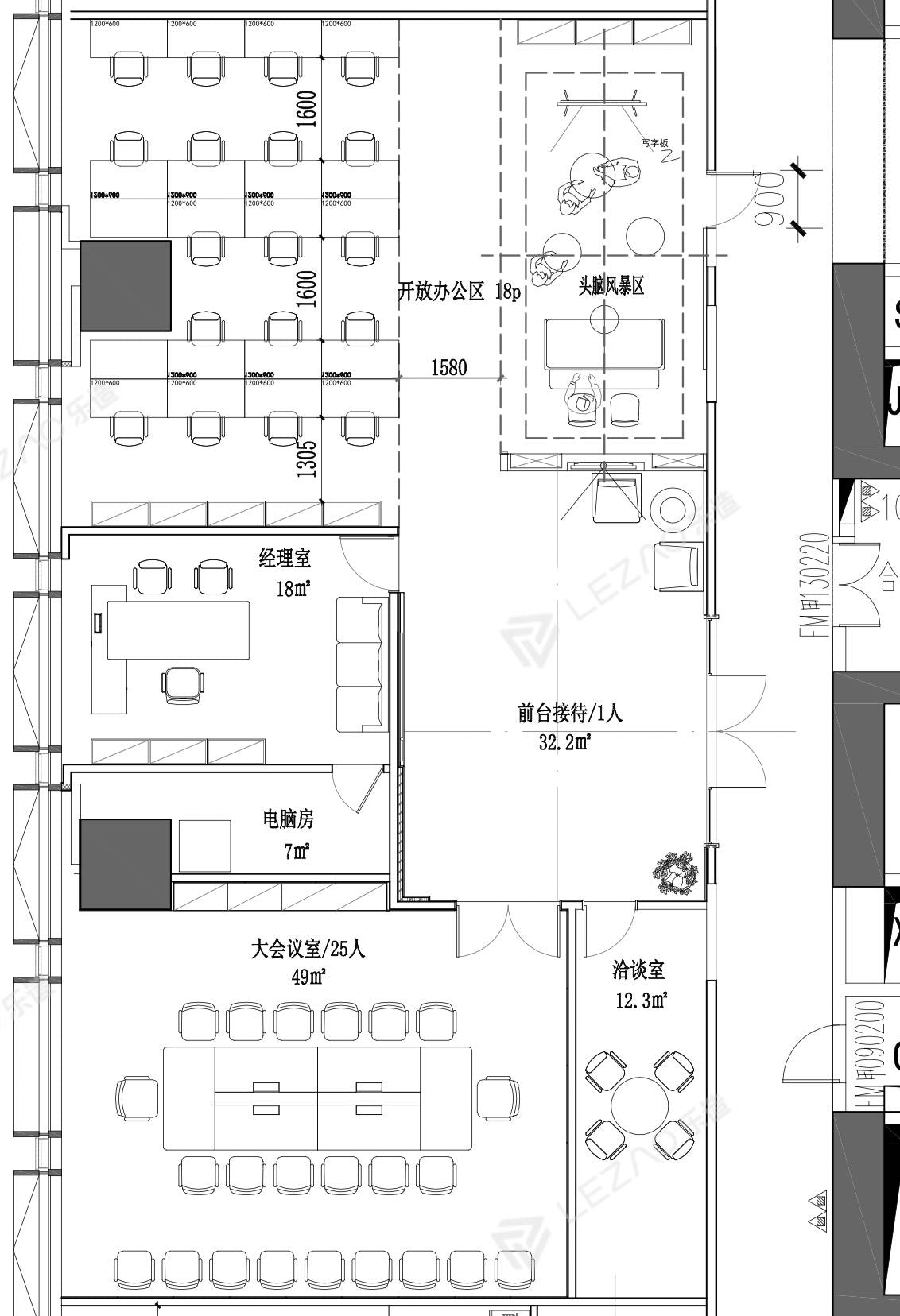 華潤前海大廈A座338平單元