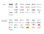 [Direct from Owner - China Resources Tower T5, Qianhai] 136