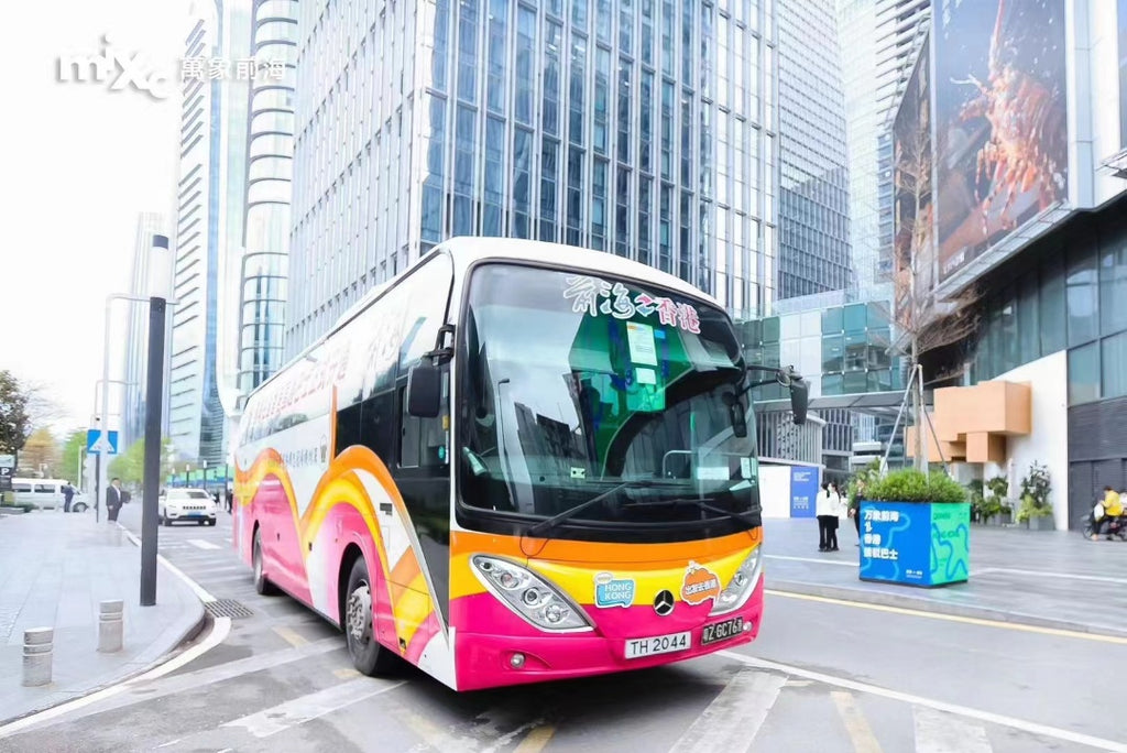 [Direct from Owner - China Resources Tower T5, Qianhai] 136