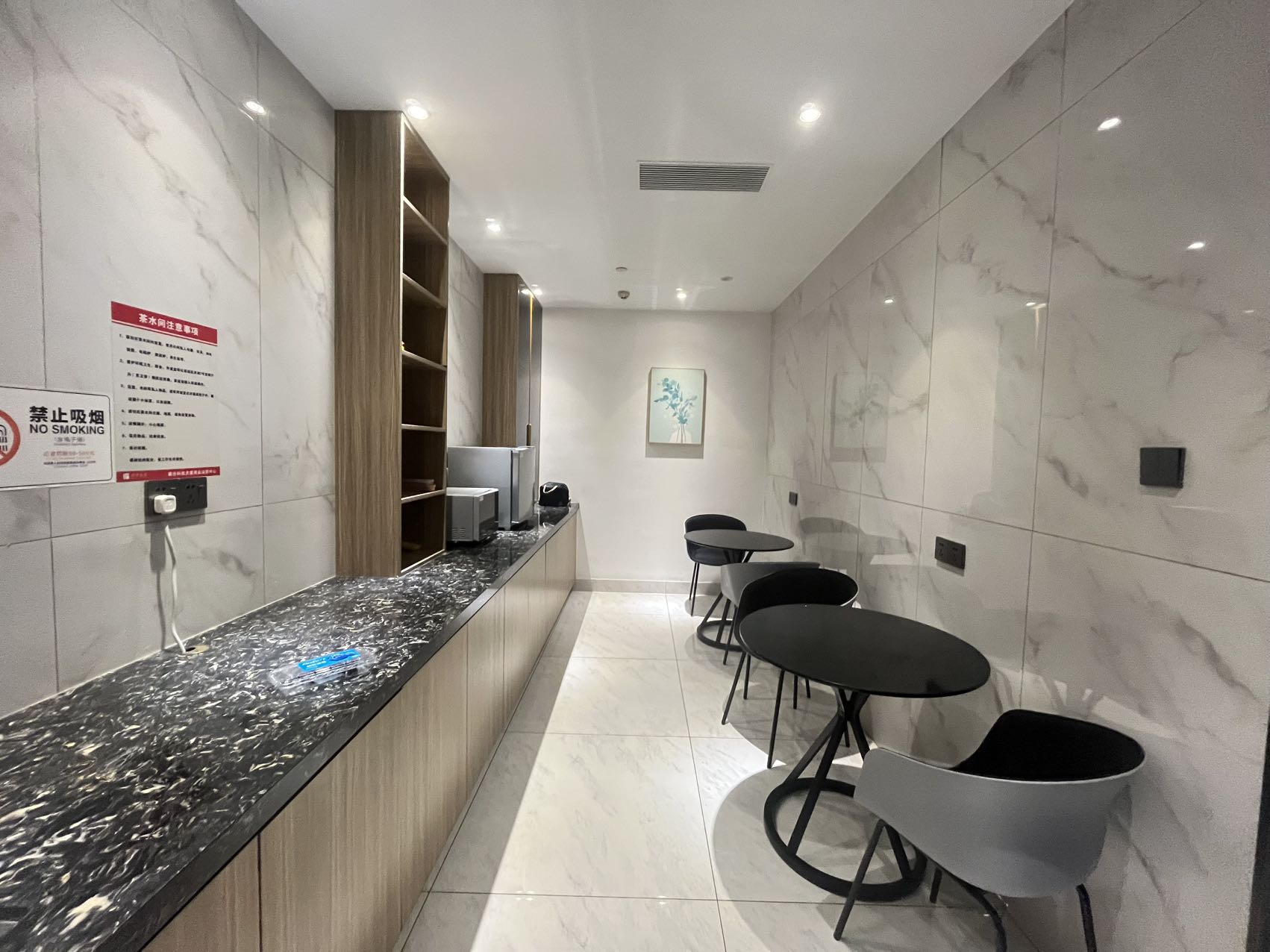 Horizon Technology Tower 172 sqm ≈ 1,851 sq ft