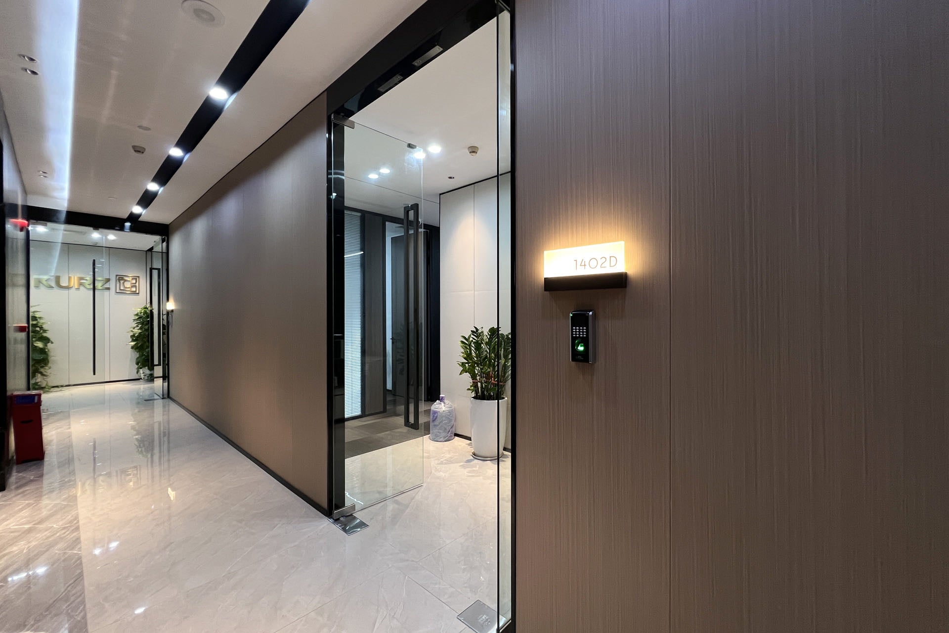 Overseas Chinese Town Intelligent Plaza, Building B2, 1402D