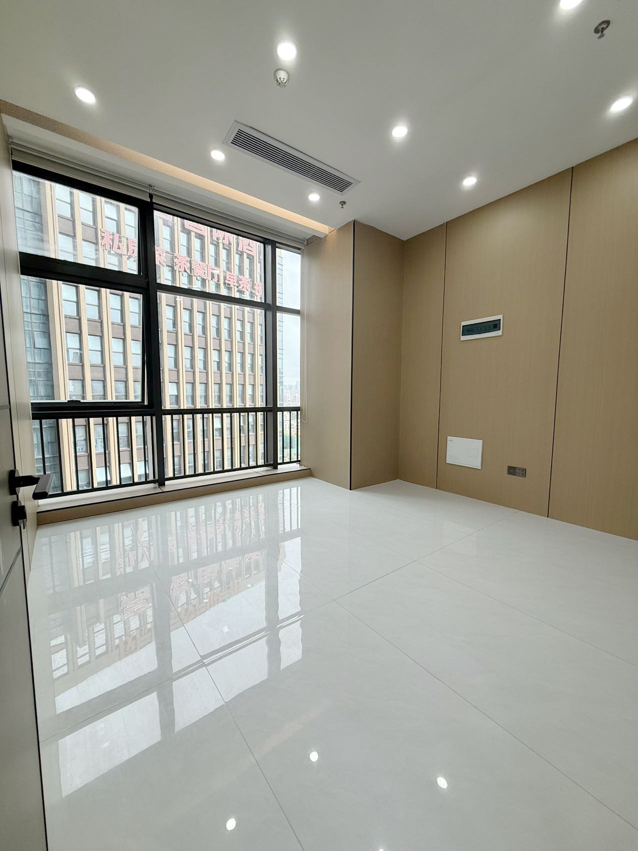 Everwin Heights