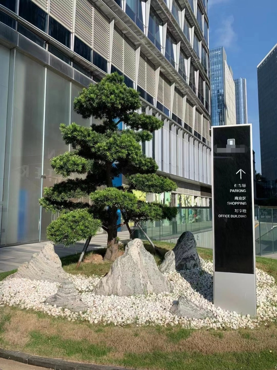 【寶中易尚中心】Unit 1403｜83 sqm (approx. 893 sq ft)