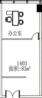 【寶中易尚中心】Unit 1403｜83 sqm (approx. 893 sq ft)