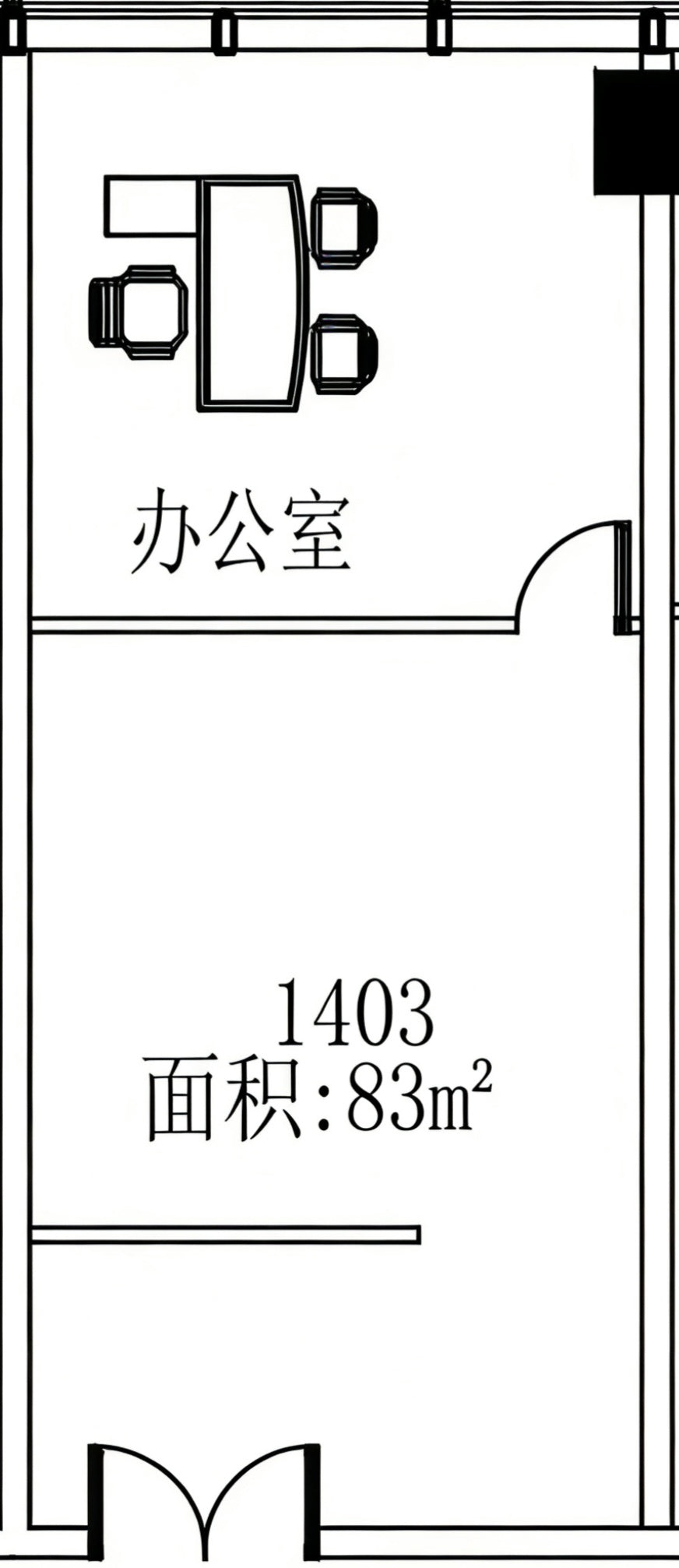 【寶中易尚中心】Unit 1403｜83 sqm (approx. 893 sq ft)