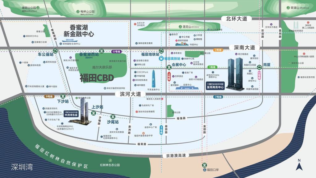 [Huanggang Business Centre] Global Investment Information Unit 603