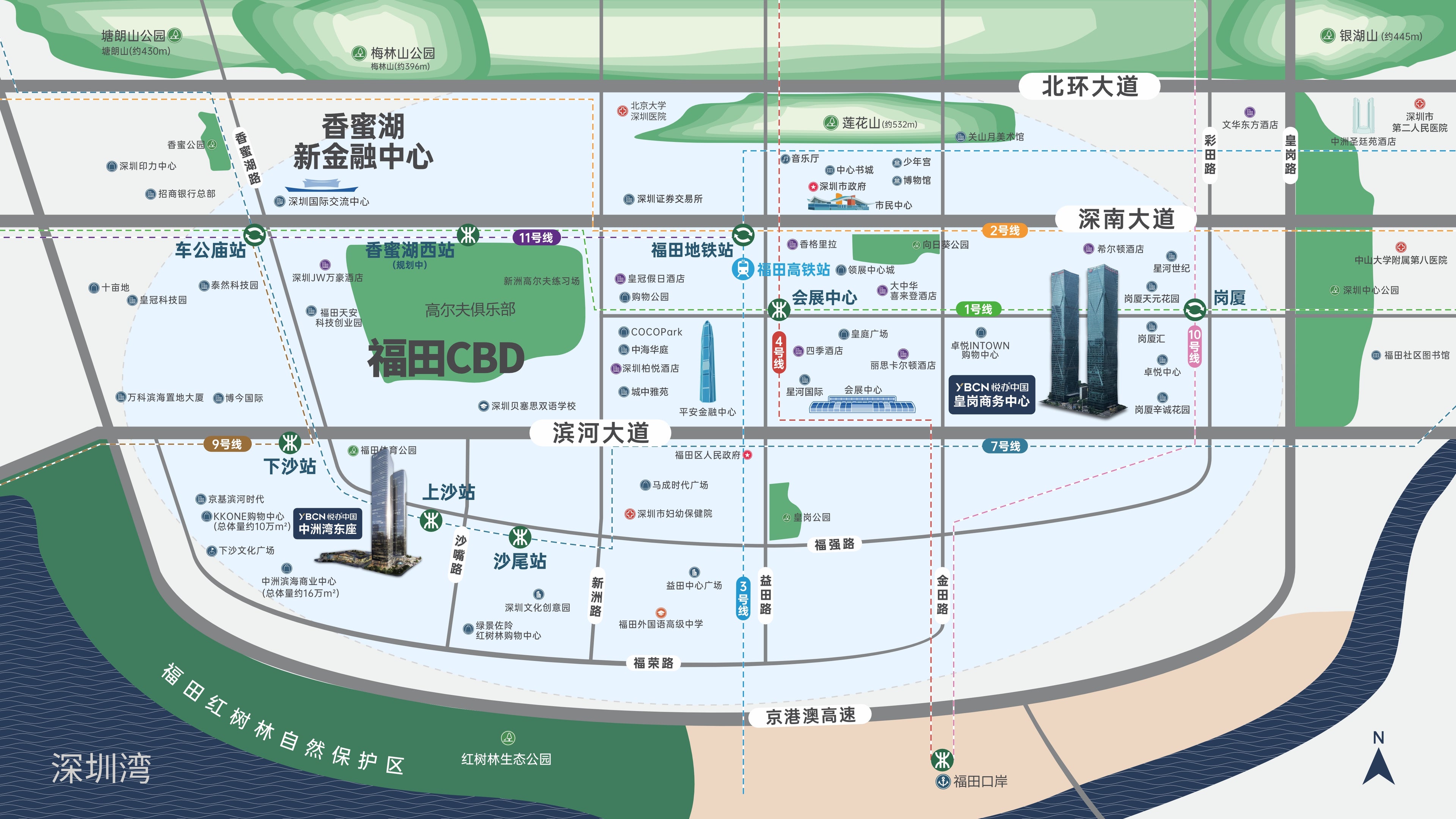 [Huanggang Business Centre] Global Investment Information Unit 603