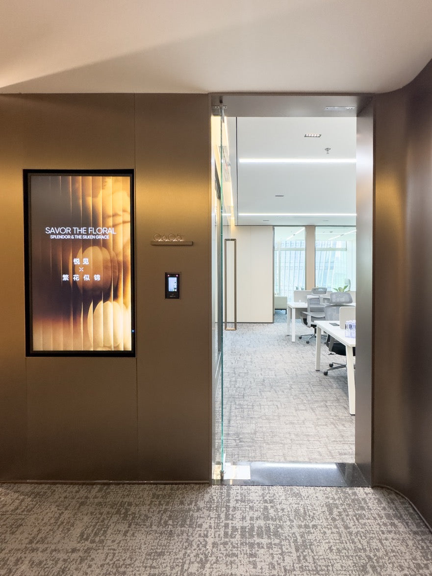 🏠 【Huanggang Business Center】Global Investment Information, Unit 605
