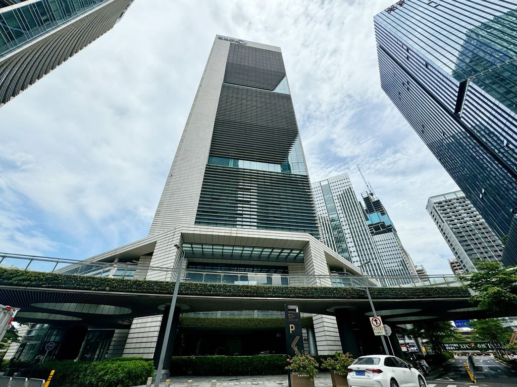 Qianhai & Mawan Landmark | Qianhai Free Trade Tower