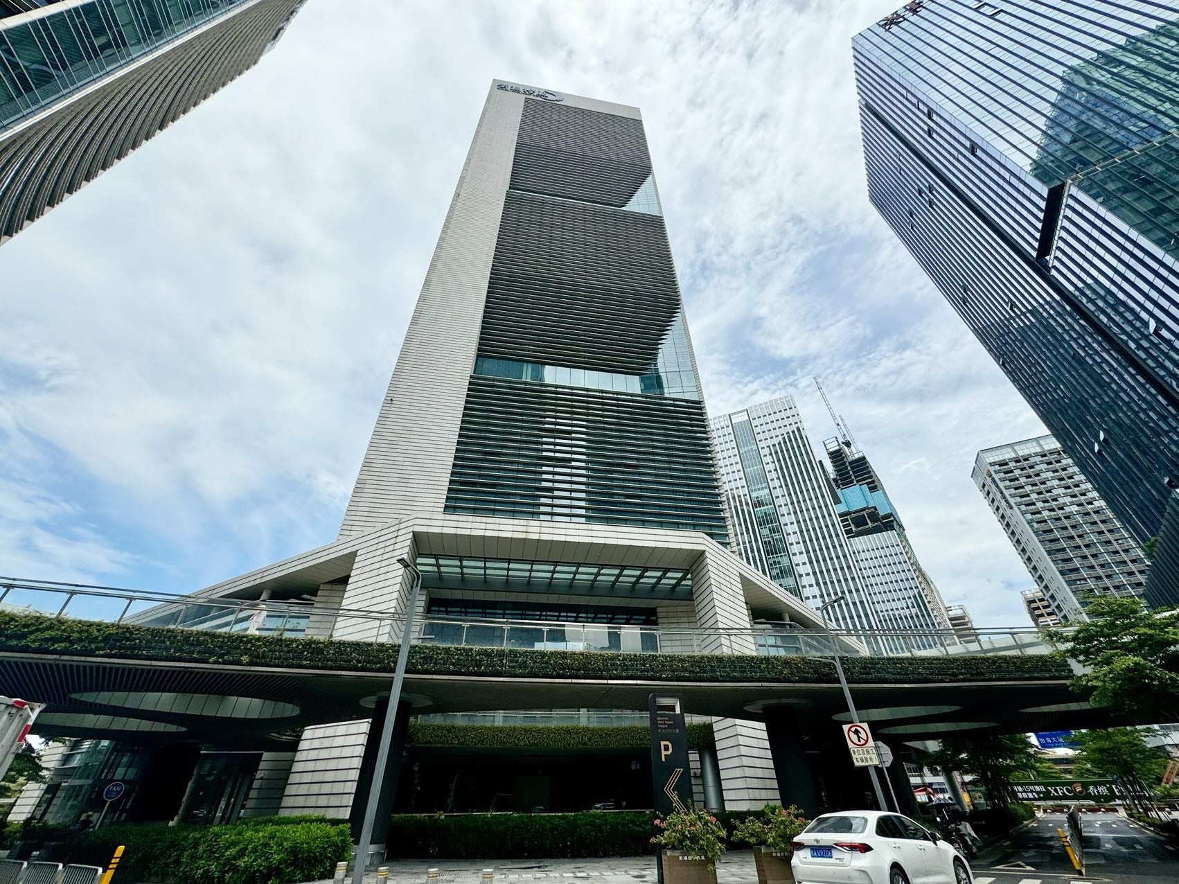前海・媽灣地標｜前海自貿大廈