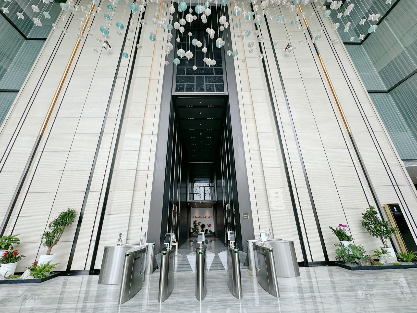 Qianhai & Mawan Landmark | Qianhai Free Trade Tower