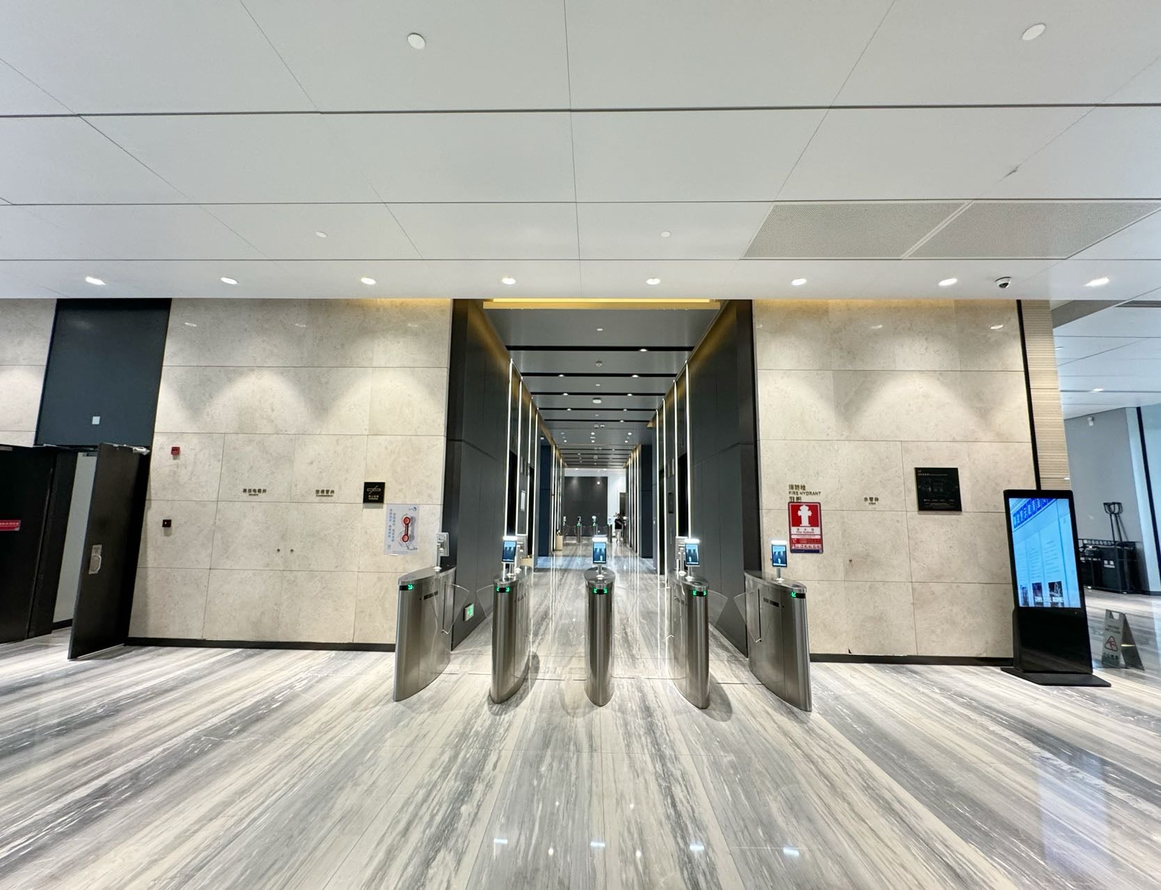 Qianhai & Mawan Landmark | Qianhai Free Trade Tower
