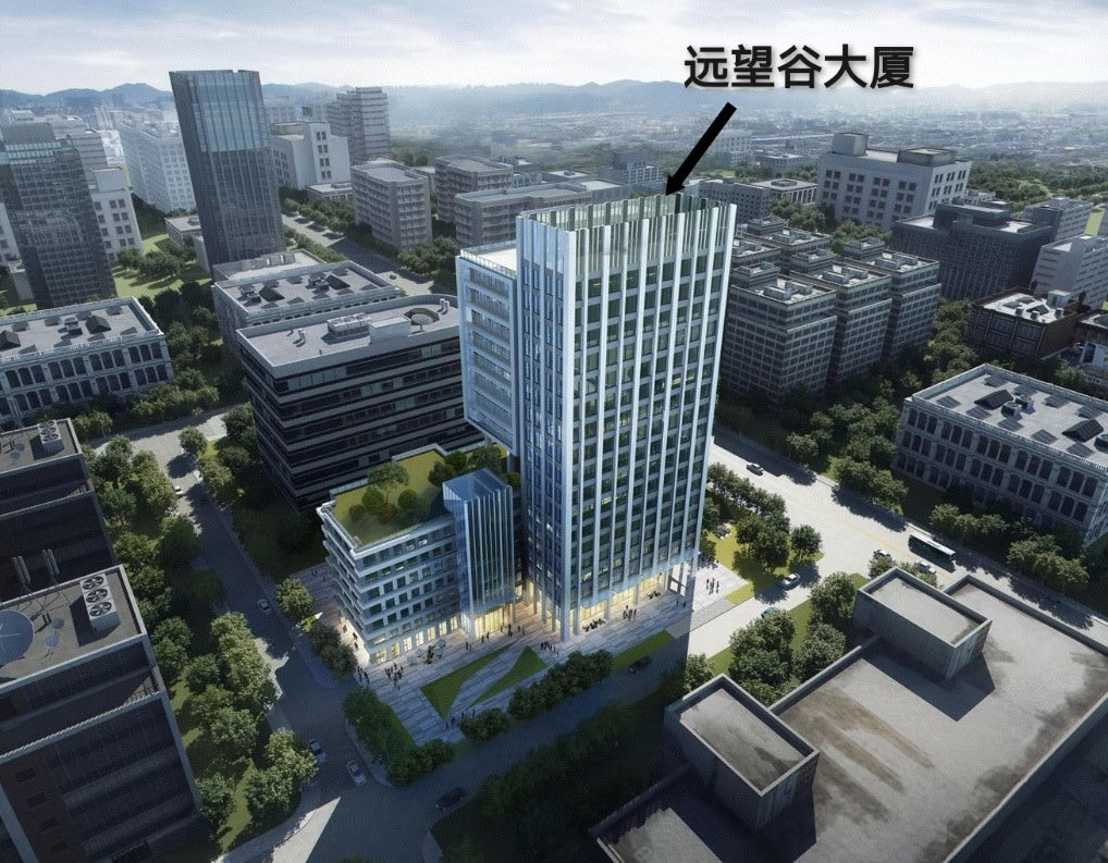 Science Park South District | Vision Valley Building 11F | Fitted out