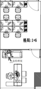 【前海人壽大廈】1209單元