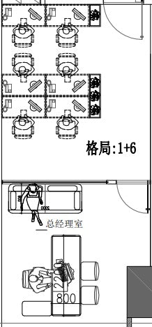【前海人壽大廈】1209單元