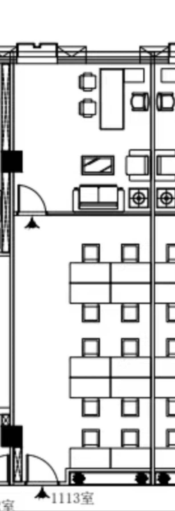 💎 遠望谷大廈 1113-1115 單位｜科技園豪裝辦公室