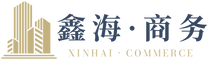 鑫海 · 商务 深圳甲級寫字樓租賃及買賣 - Home
