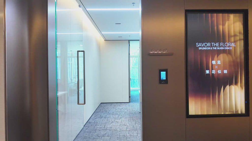 [Huanggang Business Centre] Global Investment Information Unit 603